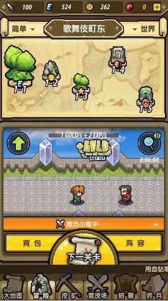 魅影直播视频下载-专注交流,解决你的疑问