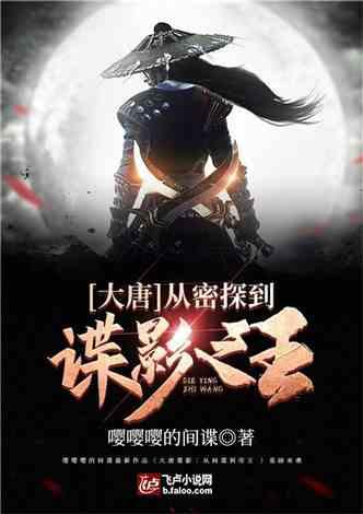 探索奇闻小说趣事,精彩冷知识尽在怎么考验一个女孩讲不讲道理的人?!