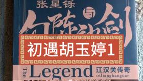 lpl买押注那个app靠谱点的